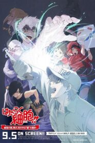 Cells at Work!! The Return of the Strongest Enemy: A Huge Uproar in the Body’s Bowels! 2020 on netflix