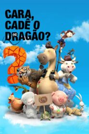 Where’s the Dragon? 2015 on netflix