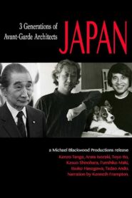 Japan: 3 Generations of Avant-Garde Architects 1989 on netflix