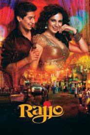 Rajjo 2013 on netflix