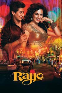 Rajjo 2013 on netflix