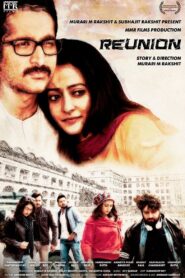 Reunion 2018 on netflix