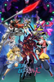 Gundam Build Metaverse 2023 on netflix