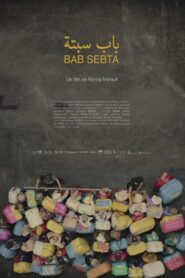 Ceuta’s Gate 2019 on netflix