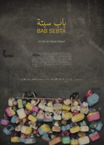 Ceuta’s Gate 2019 on netflix