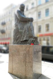The Diary of St. Petersburg: Inauguration of the Monument to Dostoevsky 1997 on netflix
