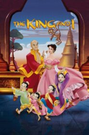 The King and I 1999 on netflix