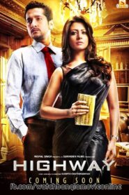 Highway 2014 on netflix
