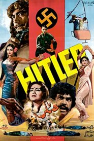 Hitlar 1986 on netflix