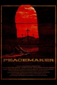 Peacemaker 2023 on netflix