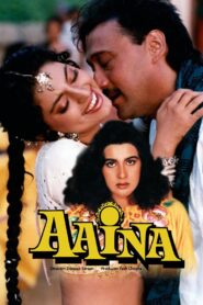 Aaina 1993 on netflix