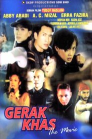 Gerak Khas The Movie 2001 on netflix