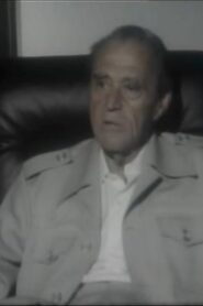 My Spain 1986 on netflix