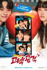 Love Attack 2023 on netflix