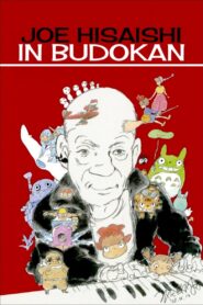 25th Anniversary Studio Ghibli Concert 2008 on netflix