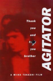 Agitator 2001 on netflix