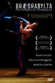 Wrestling 2007 on netflix