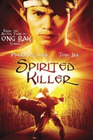 Spirited Killer 1994 on netflix