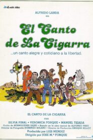 The Song of the Cicada 1980 on netflix