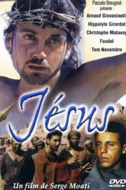 Jésus 1999 on netflix