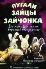 The Hares Scared the Little Bunny 1983 on netflix