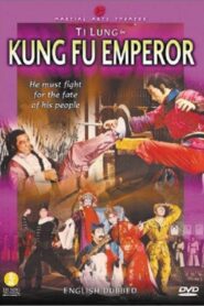 The Kung Fu Emperor 1981 on netflix