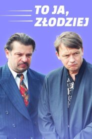 It’s Me, the Thief 2000 on netflix