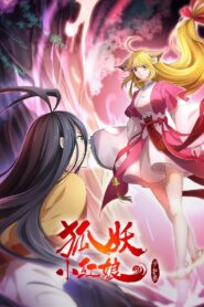 The Fox Spirit Matchmaker: Yue Hong 2 2021 on netflix