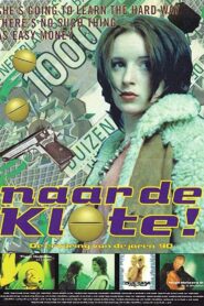 Wasted! 1996 on netflix