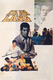 Isa Isa Lang 1985 on netflix