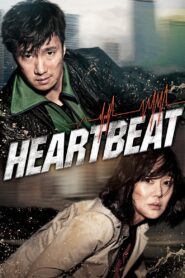 Heartbeat 2011 on netflix