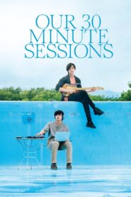 Our 30-Minute Sessions 2020 on netflix