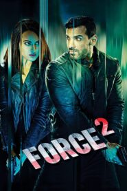 Force 2 2016 on netflix