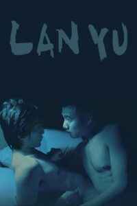 Lan Yu 2001 on netflix