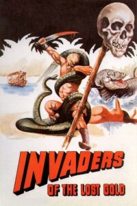 Invaders of the Lost Gold 1982 on netflix