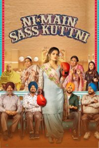 Ni Main Sass Kuttni 2022 on netflix