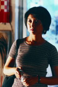 Scenery 1999 on netflix