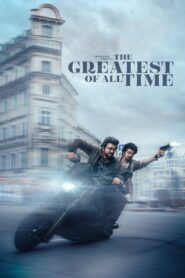 The Greatest of All Time 2024 on netflix