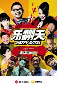 Happy Hotel 2012 on netflix