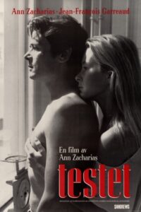 Testet 1987 on netflix