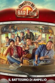 I delitti del BarLume – Il battesimo di Ampelio 2018 on netflix
