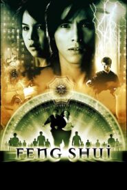 Feng Shui 2003 on netflix