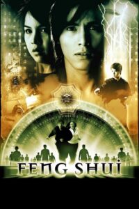 Feng Shui 2003 on netflix