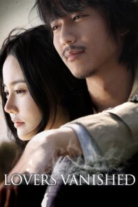 Lovers Vanished 2010 on netflix
