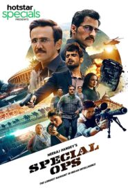 Special Ops 2020 on netflix