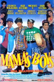 Mama’s Boys 1993 on netflix