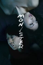 Monster 2013 on netflix