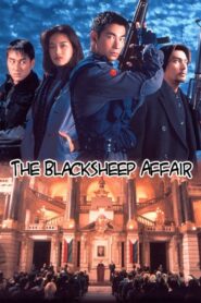 The Blacksheep Affair 1998 on netflix