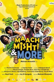 Maach Mishti & More 2013 on netflix