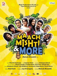 Maach Mishti & More 2013 on netflix